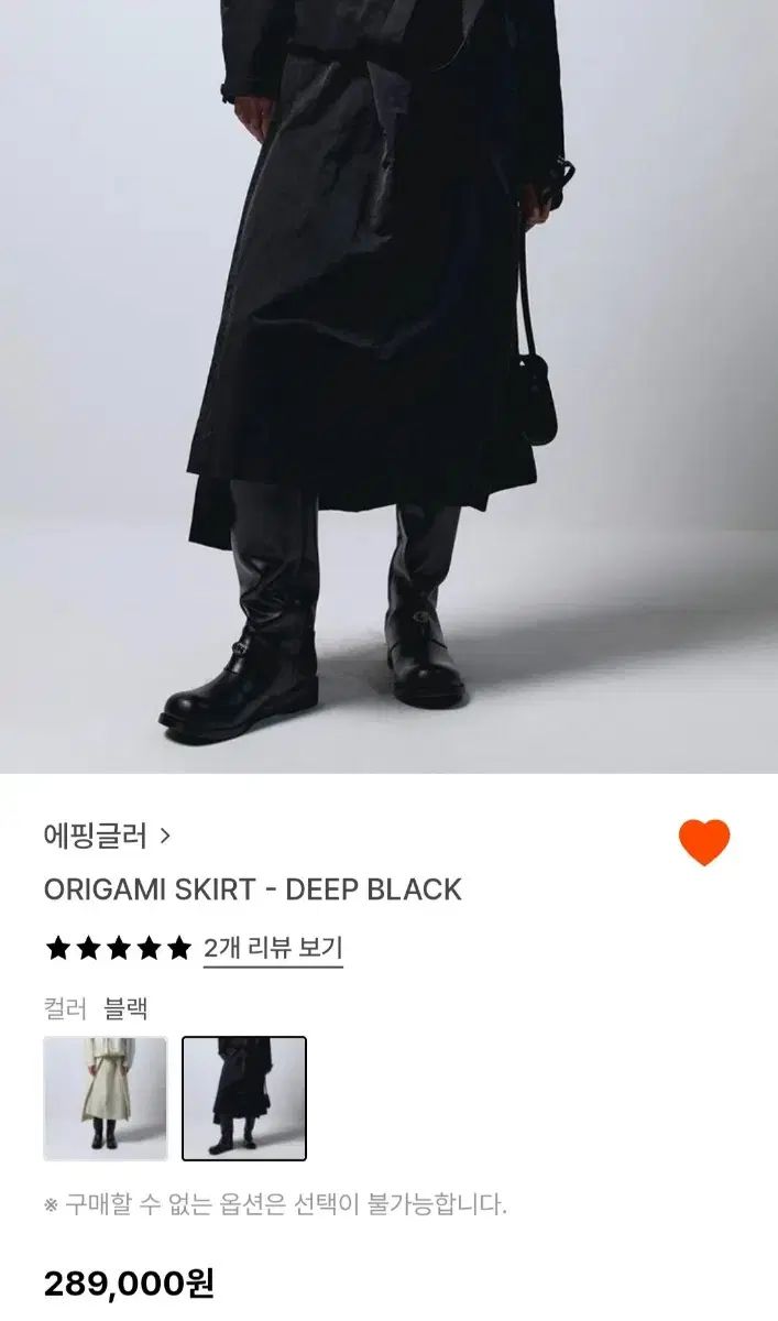 한글 읽기 카드 유아용 韓国語読みカード 幼児向け 韓国 語 教科書