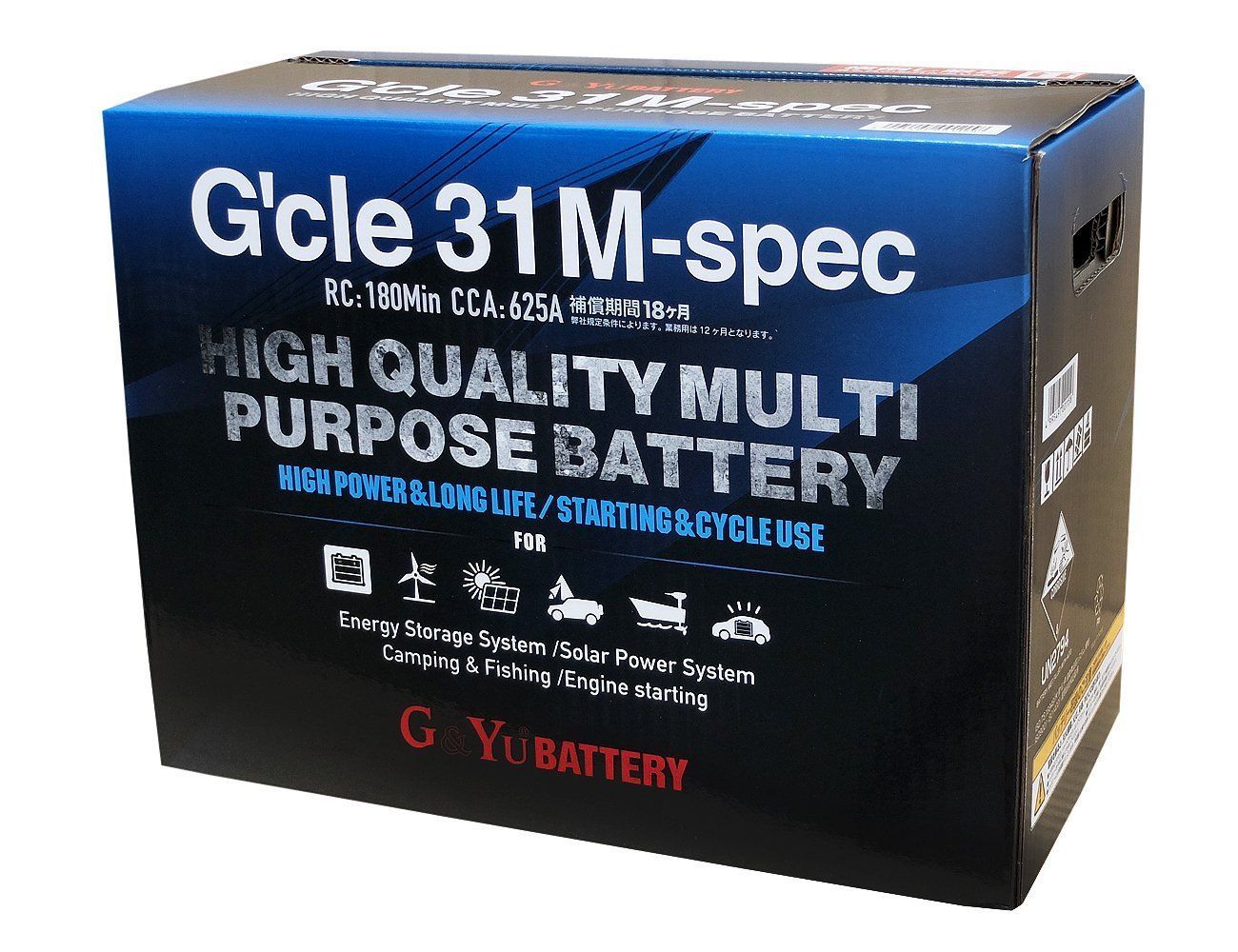 激安大特集！ G-Yu ジーアンドユー 新ディープサイクルバッテリー G cle31M-spec な4個セット ACデルコ M31MF互換 高品質 長寿命 版 最短翌日お届け。
