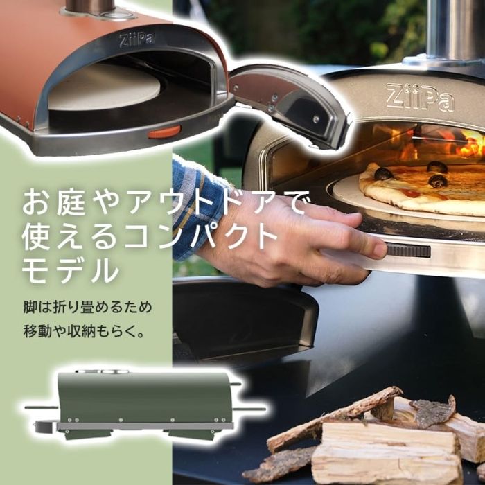 TAN-7000
