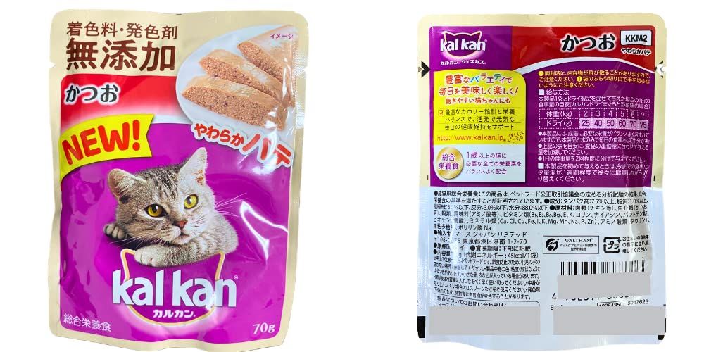 カルカン 着色料・発色剤 無添加 パウチ やわらかパテ 6種 おためしセット（かつお、まぐろ、味わいとりささみ、お魚・お肉ミックス、まぐろ たい入り、まぐろ ほたてだし） 各パウチ70g入り×1袋ずつ 合計6袋セット 