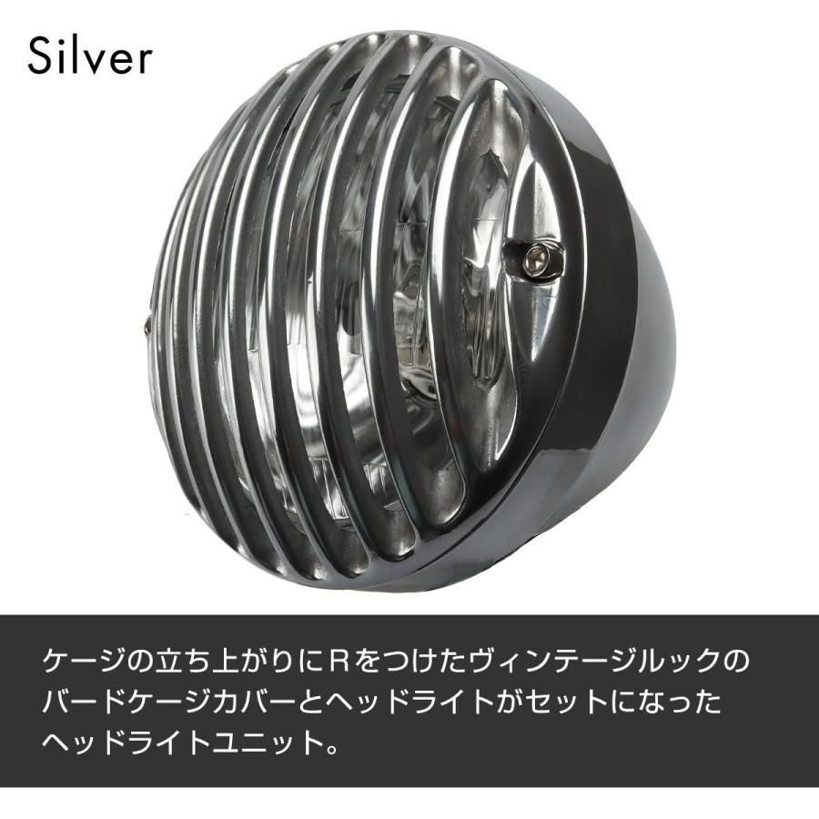 バイク バードケージ ヘッドライト H4 アルミボディ 汎用 - メルカリ