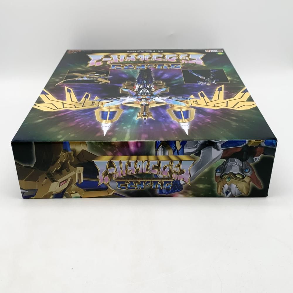 未開封 グッドスマイルカンパニー 劇場版 グリッドマン ユニバース THE