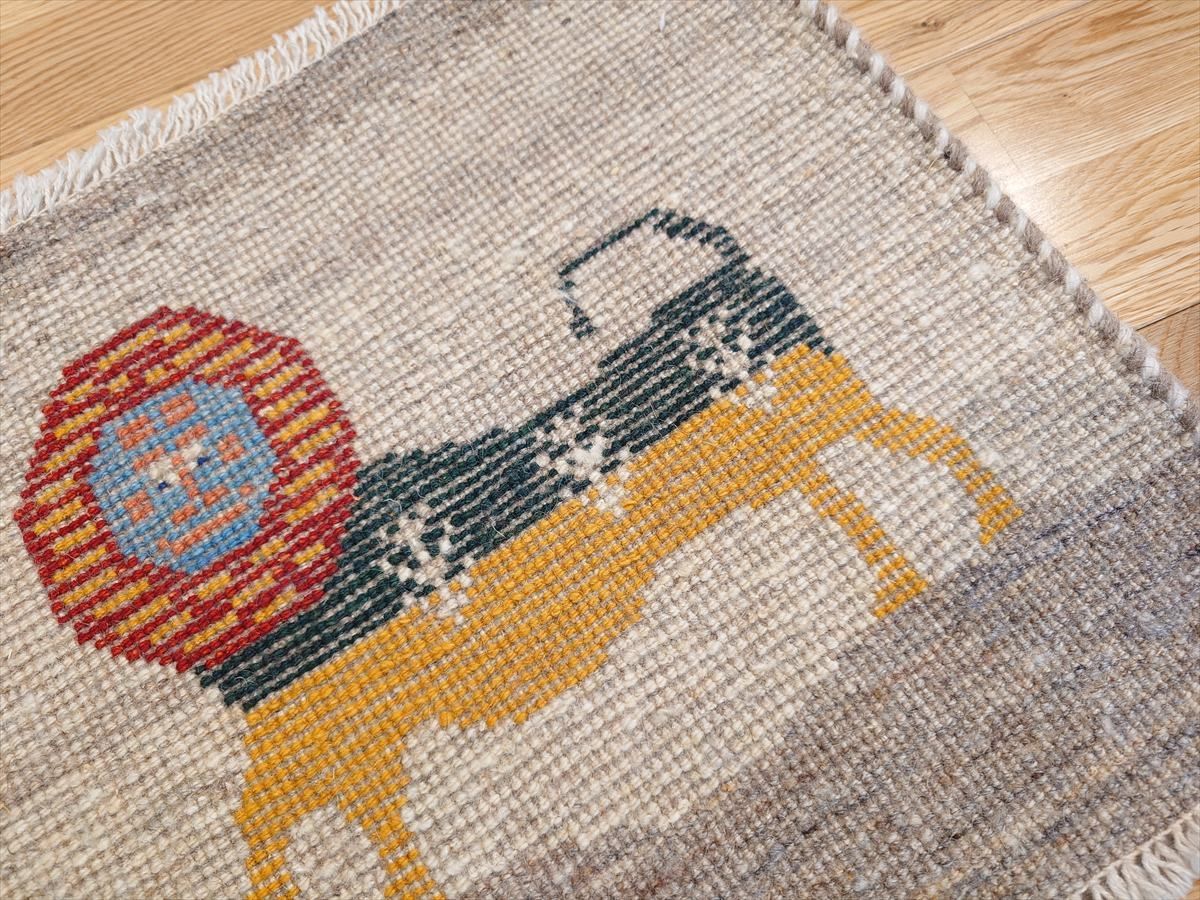 ライオン ベージュ