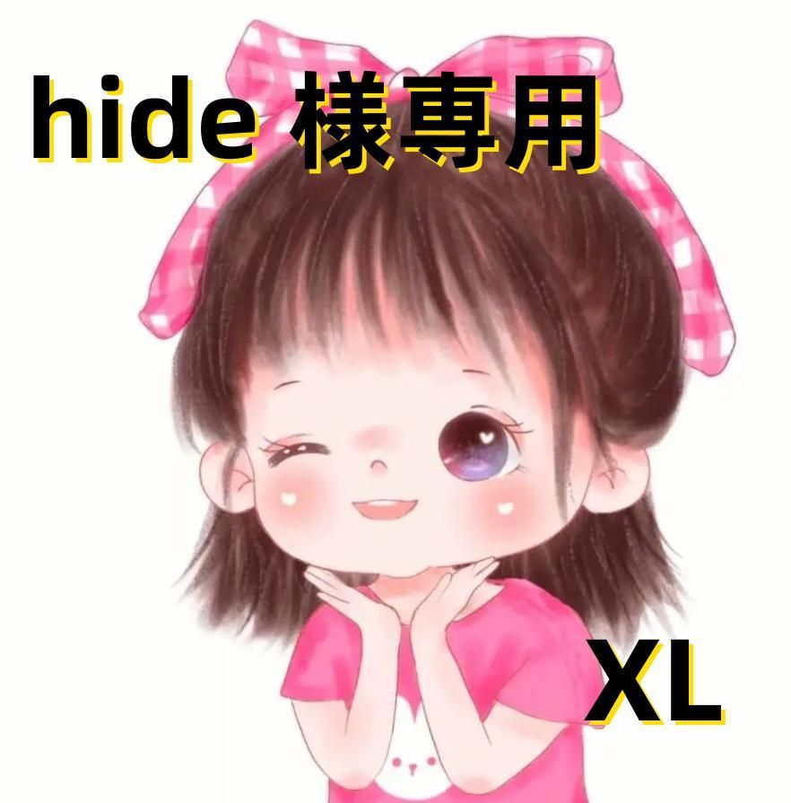 hide 様専用 - メルカリ