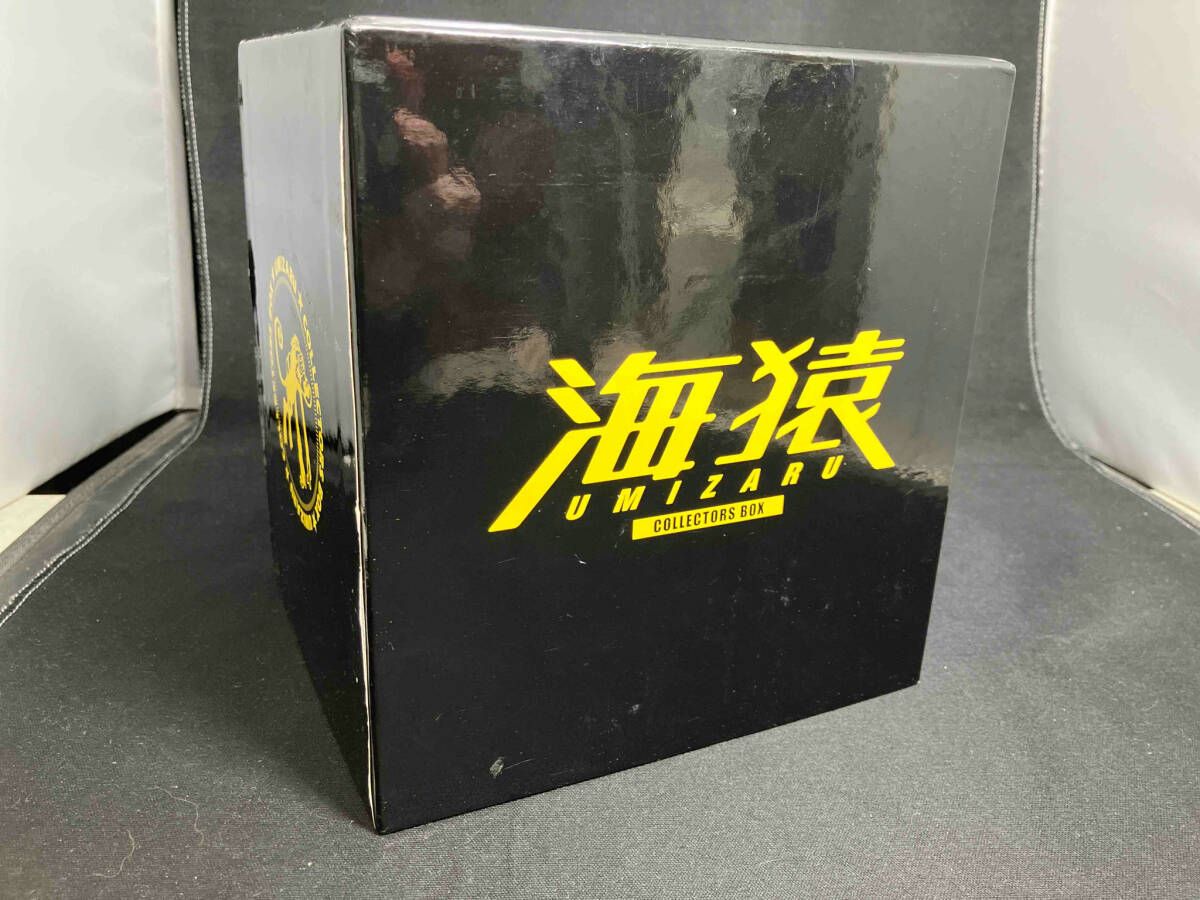 DVD 海猿 DVDコレクターズBOX