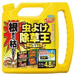 根まで枯らす虫よけ除草王プレミアム　４．８Ｌ 443875【フマキラー】