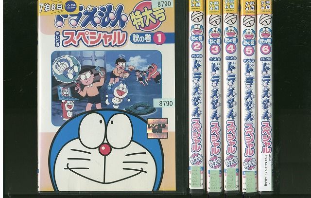 はたらく細胞 DVD 1+特別+2+BLACK 計19枚セット DVD はたらく