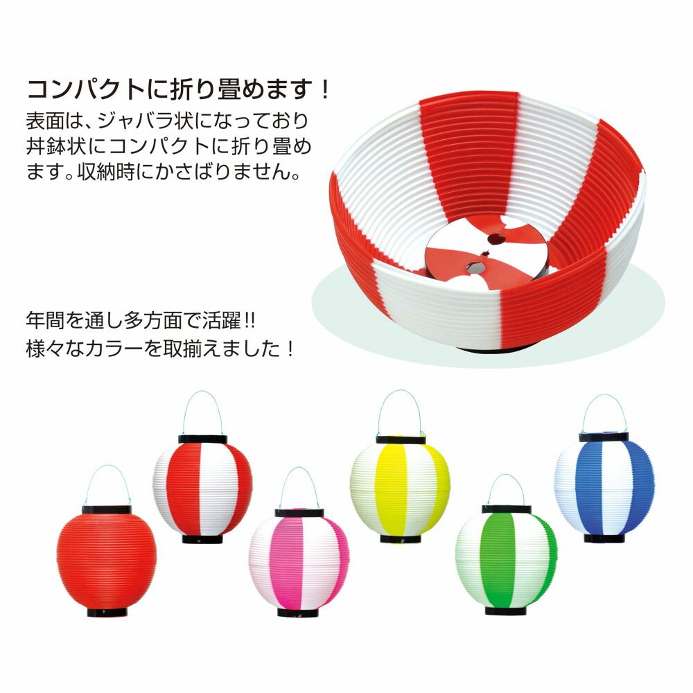 1個入