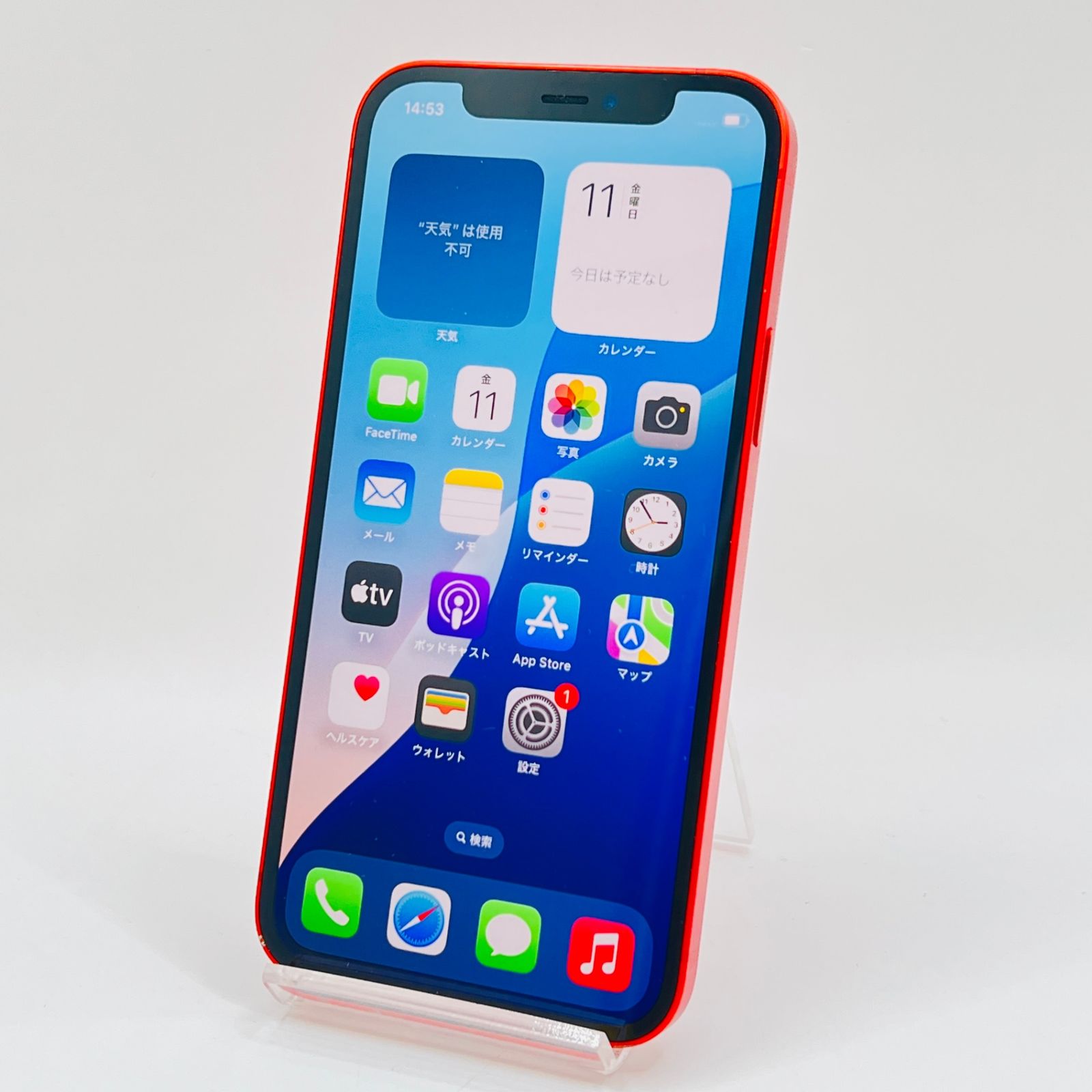 docomo iPhone12 128GB プロダクトレッド NGHW3J/A SIMロック