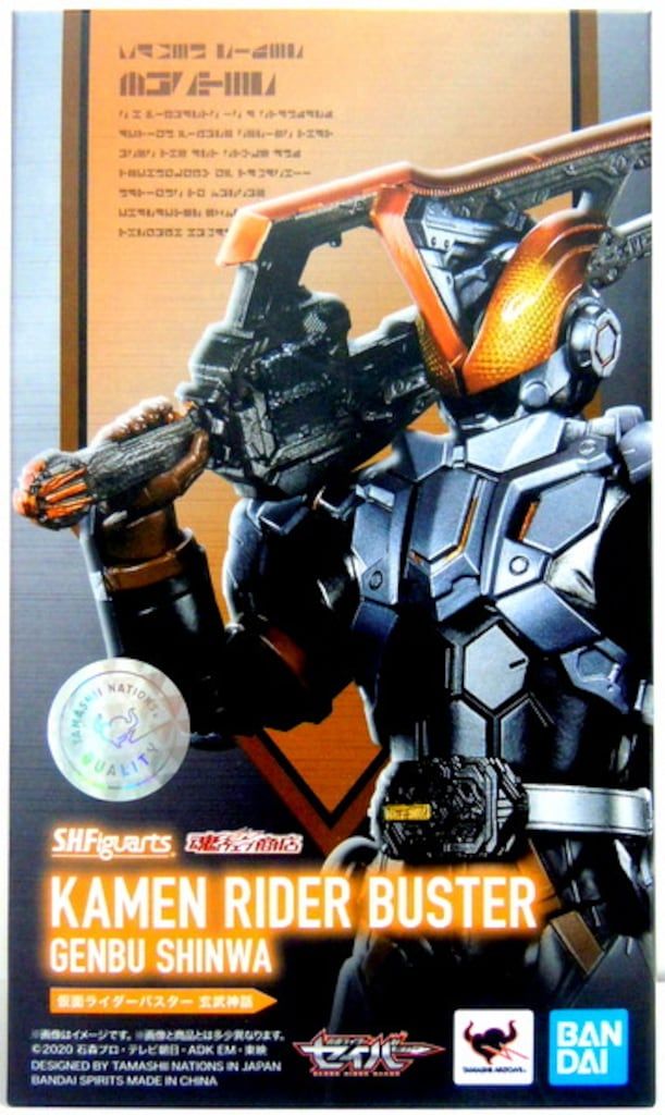 セリカ ST-162 ST-165 前期用 フロントグリル セリカ ST-162 ST-165 前期用 フロントグリル 車のロゴと装飾