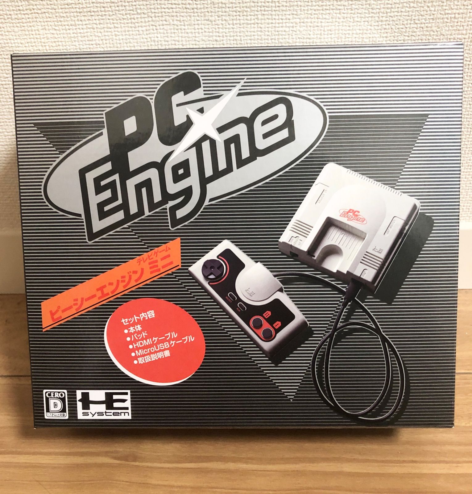 【大学生の特権】学生証で送料無料になる PC Engine mini 未開封未使用 その他