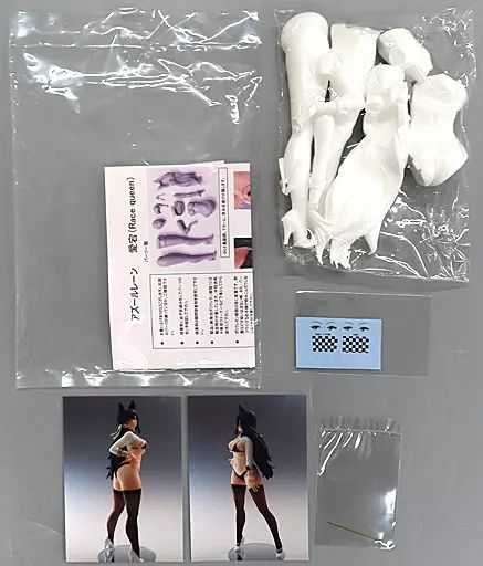 フィギュア 愛宕 Race queen アズールレーン 1|6.5 レジンキャストキット