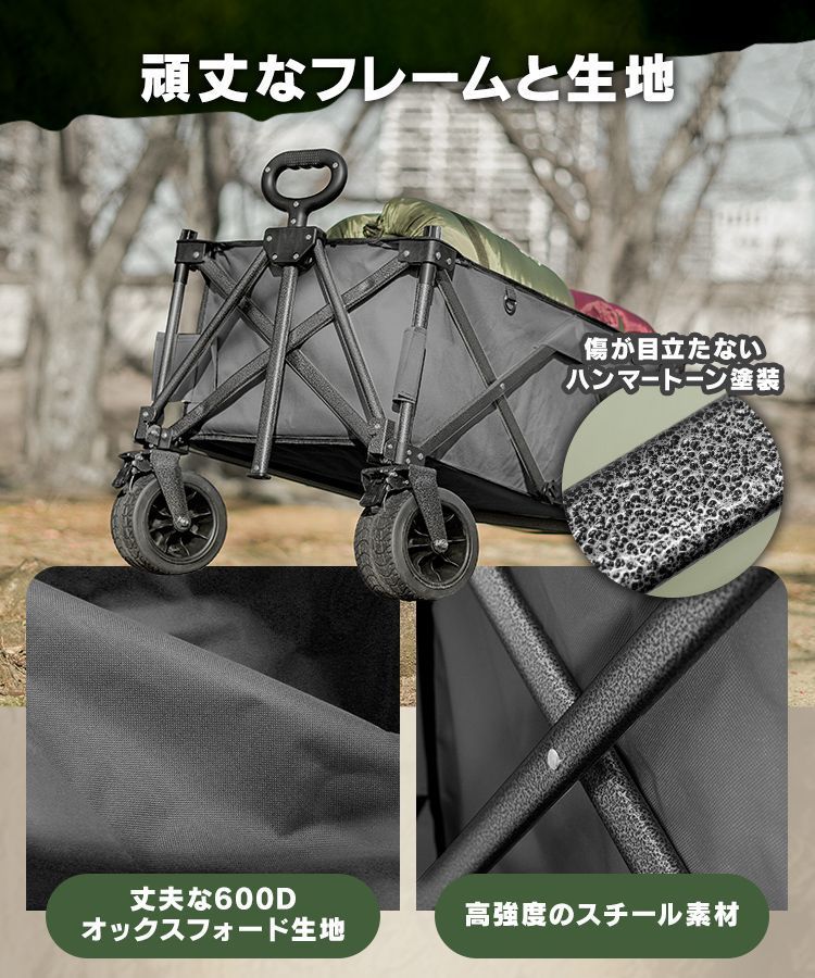 折りたたみ 洗える