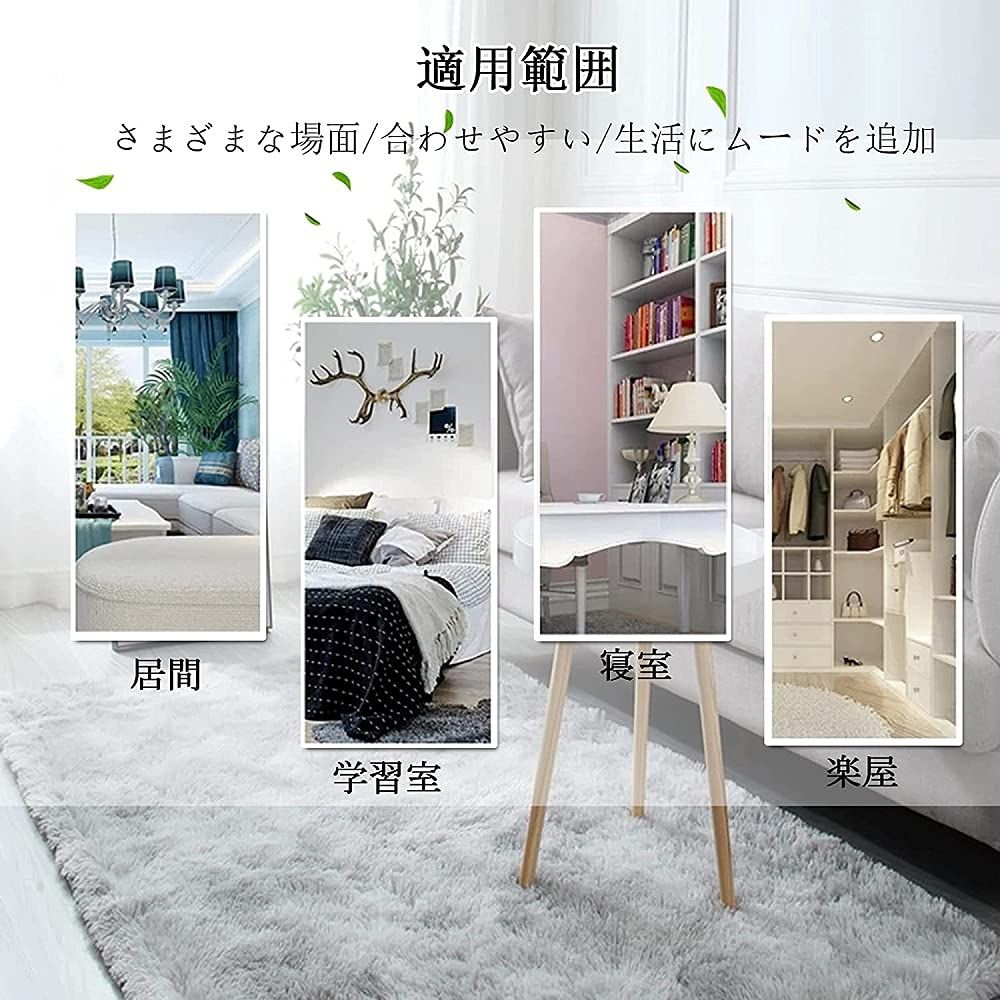 リビング 折り畳み