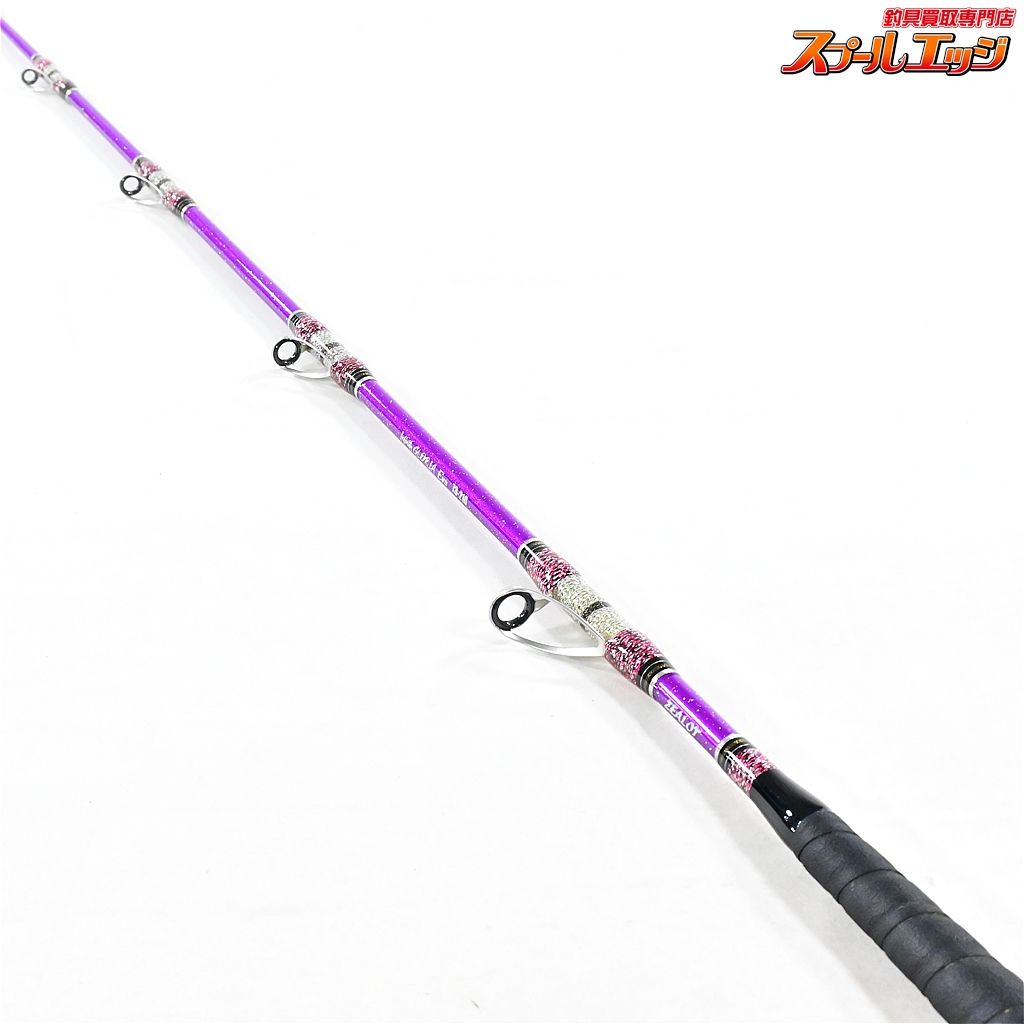【アマノ釣具】 ジーロット インフィニティ グロリア エボ 73