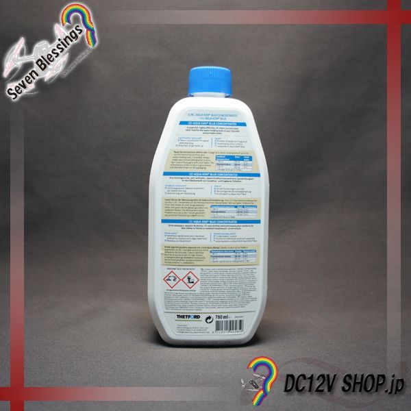 780ml