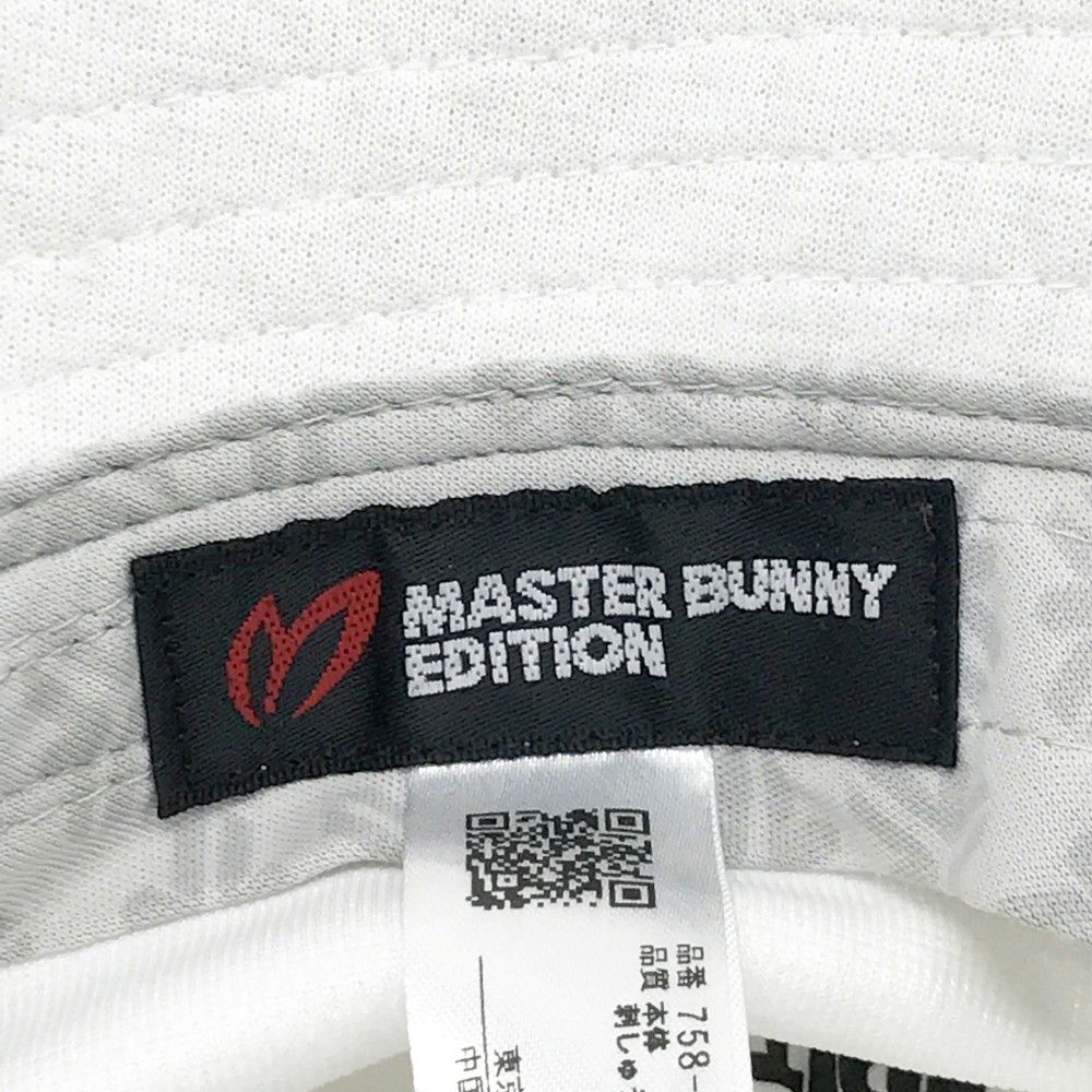 MASTER BUNNY EDITION マスターバニーエディション 2025年モデル