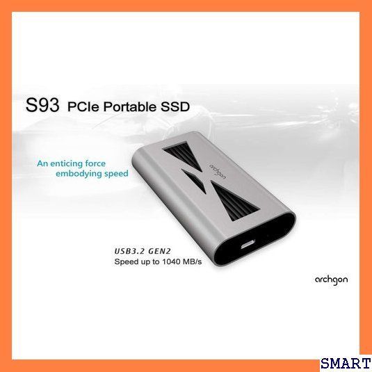 ☆人気 Archgon 1TB USB 3.2 外付けSSD 1040MB/秒 S93-Silver 1TB
