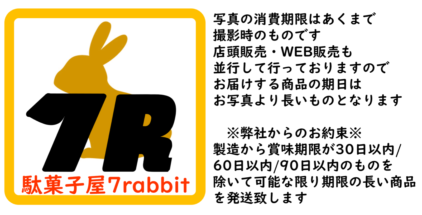 メルカリShops - やおきん ロールキャンディ グレープ味 24袋 ソフトキャンディ 懐かしの駄菓子