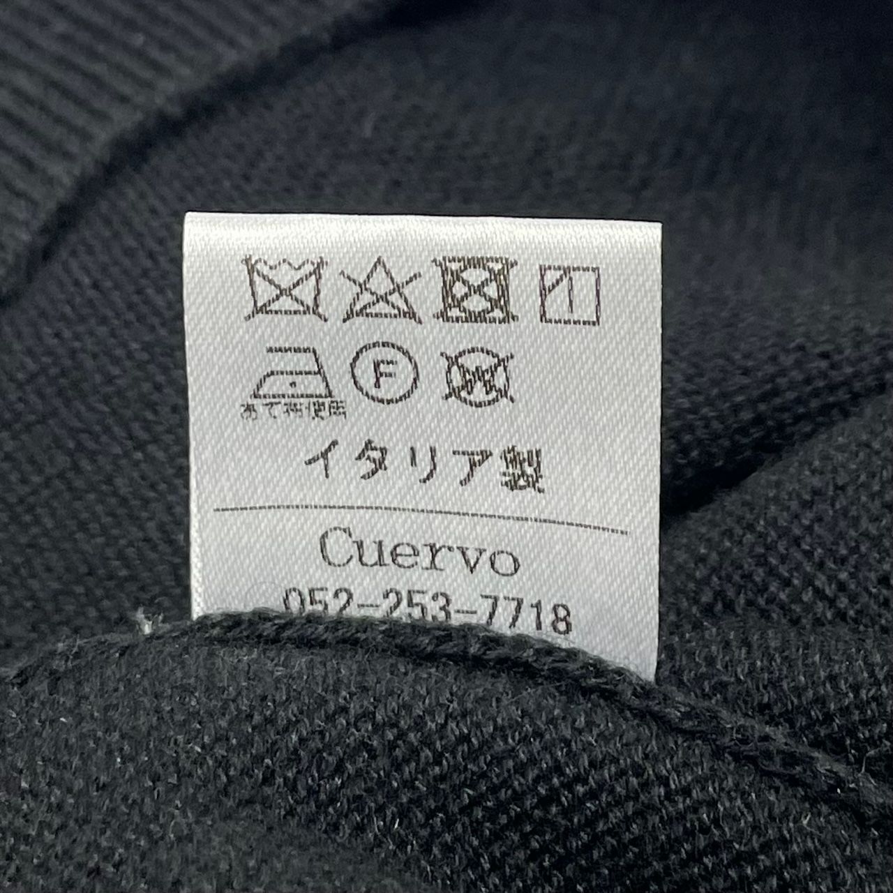 定価77000円 新品 CUERVO BOPOHA 19AW Harrison Silk Cashmere Crew