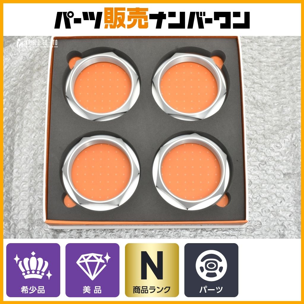 なんでも屋さん専用品 4本まとめて 特大SALEスリム コンパクト 食器棚 レンジ台 レンジラック 幅 45