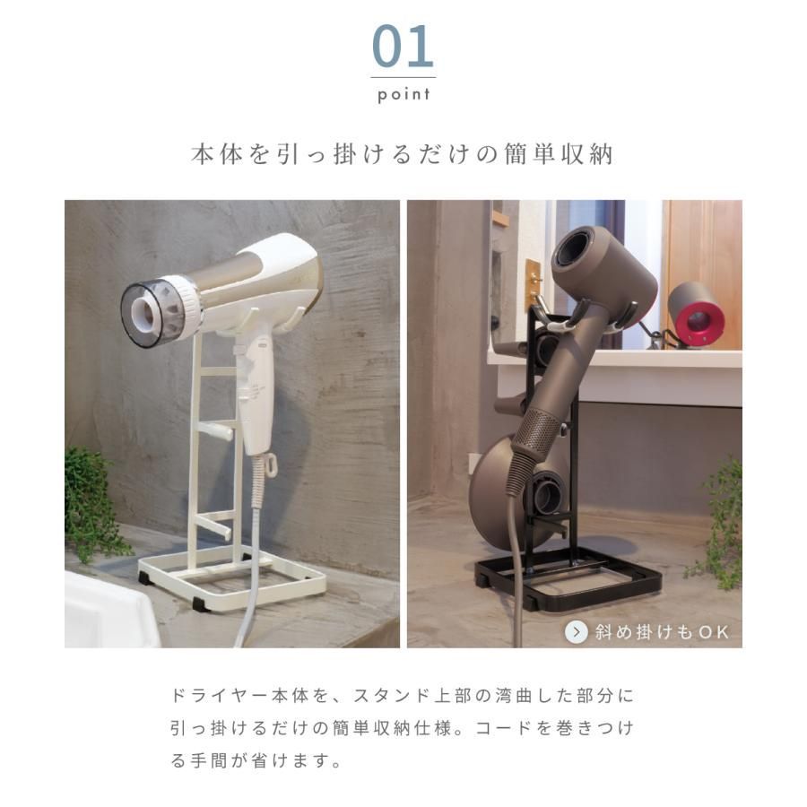 大幅値下げ！SATINIQUE ハンズフリードライヤー Amway (アムウェイ) ヘアードライヤー SATINIQUE｜トレファクONLINE