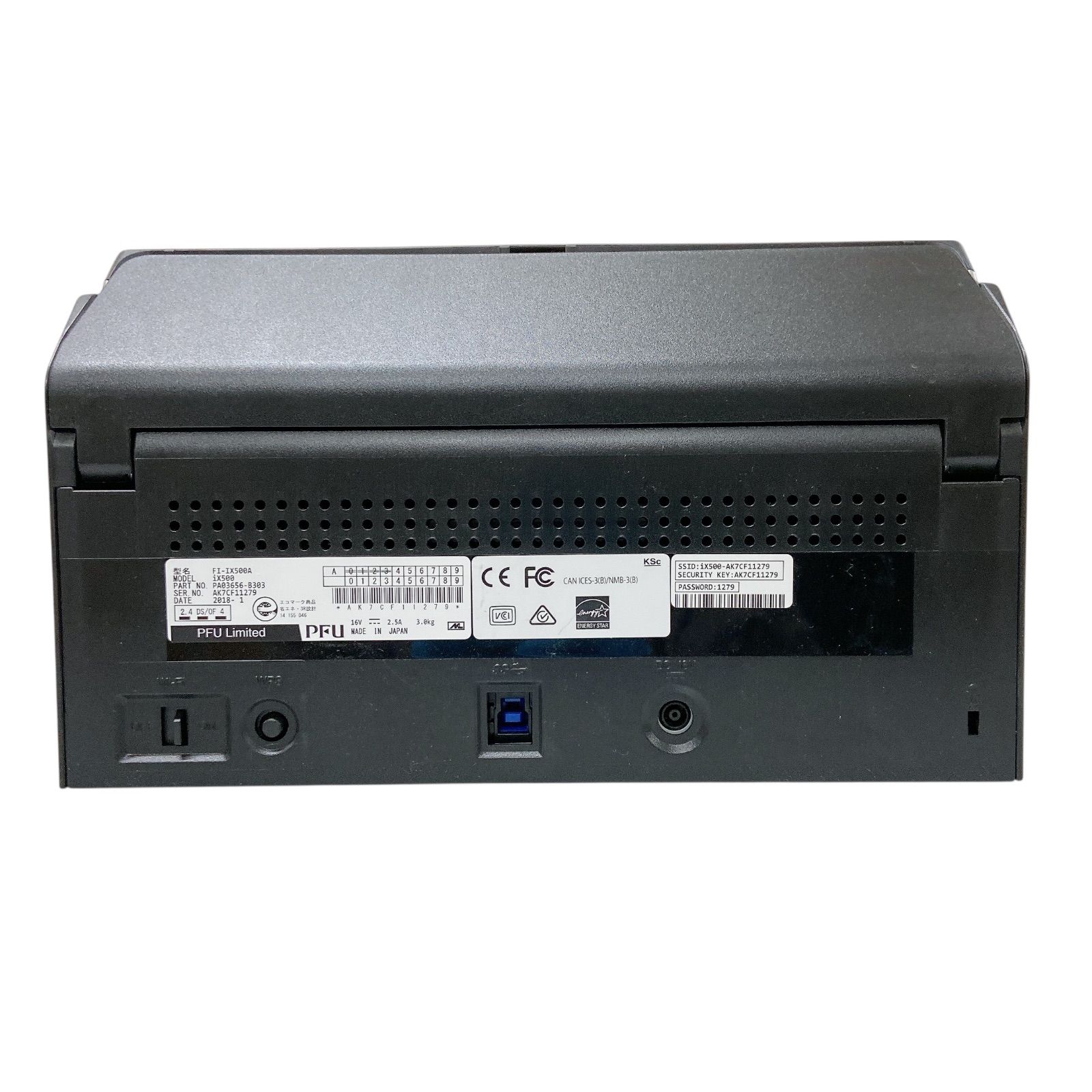 ドキュメントスキャナ