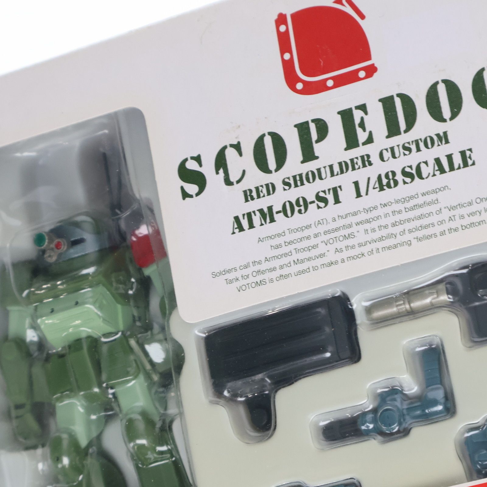 アクティックギア AG-V05 スコープドッグ レッドショルダーカスタム 