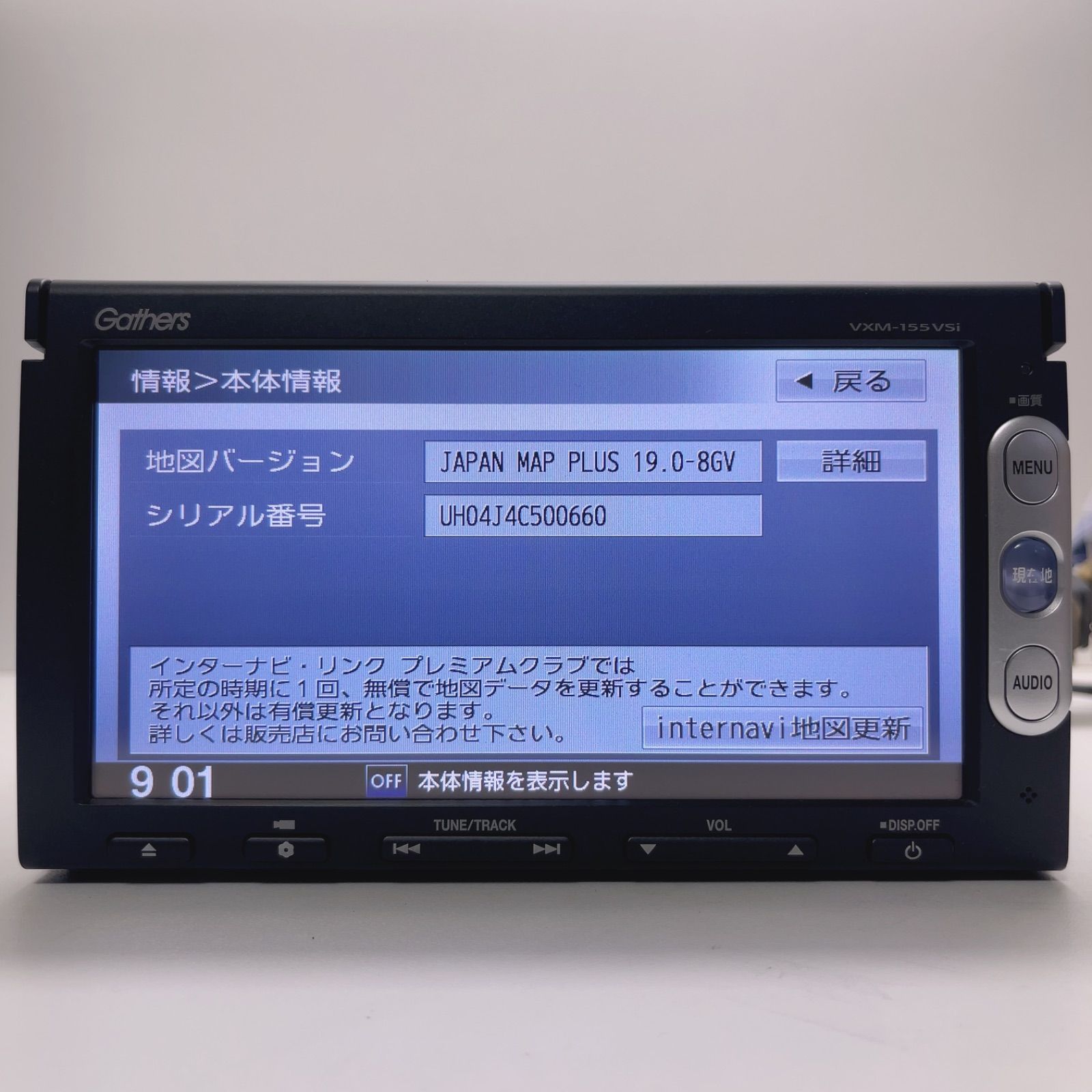 Gathers カーナビ VXM-155C VXM-155VSi Gathers ナビ ナビゲーション