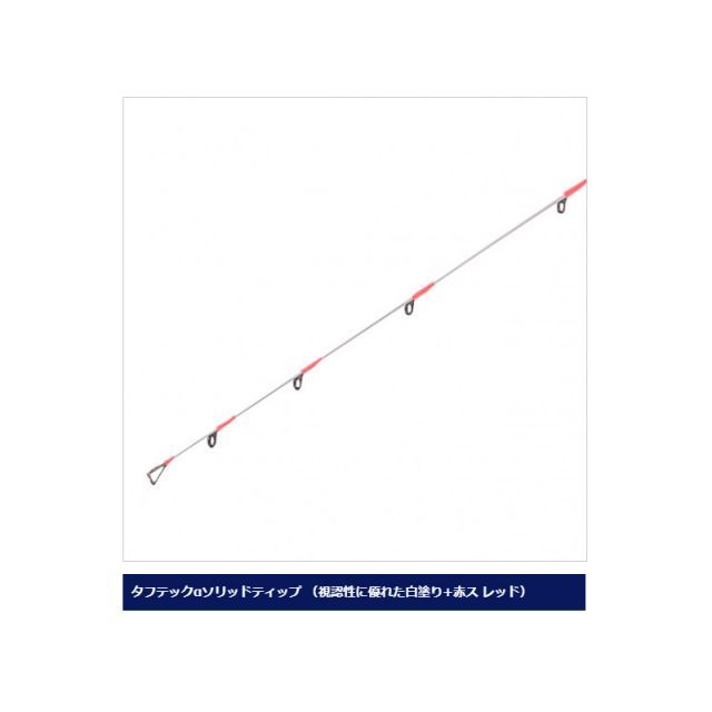 シマノ クロスミッション BB S66M-S | 釣具 釣り フィッシング