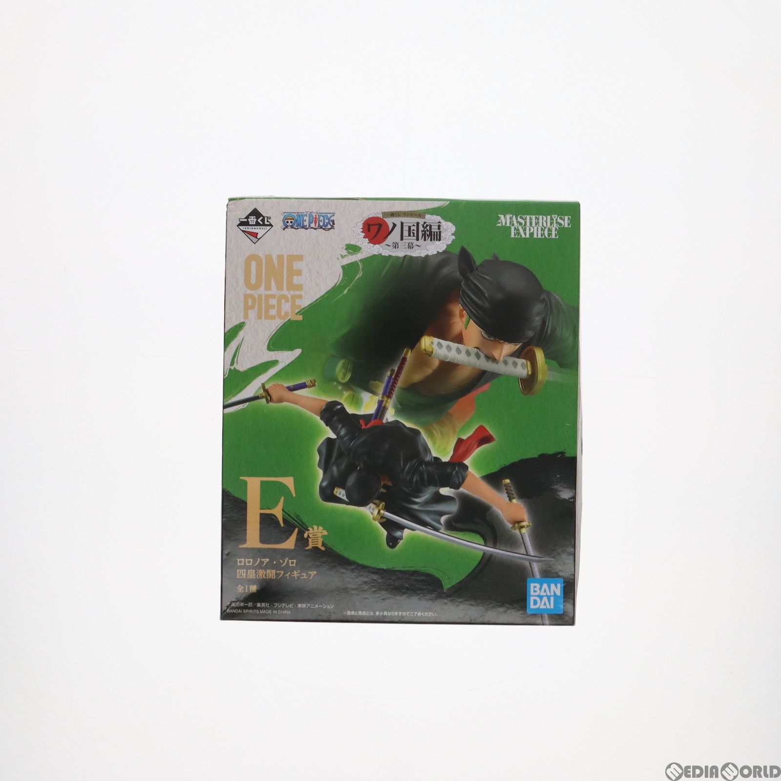 E賞 ロロノア・ゾロ 四皇激闘 一番くじ ワンピース ワノ国編〜第三幕〜 MASTERLISE EXPIECE フィギュア ONE PIECE プライズ バンダイスピリッツ