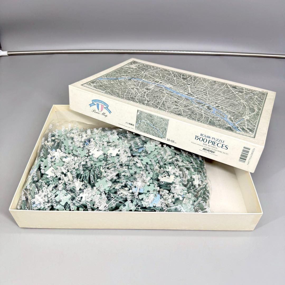 廃盤 希少 未開封パズル　パリ鳥瞰図　1500ピース　パリ フランス　古地図 廃盤 希少 未開封パズル パリ鳥瞰図 1500ピース パリ フランス 古地図