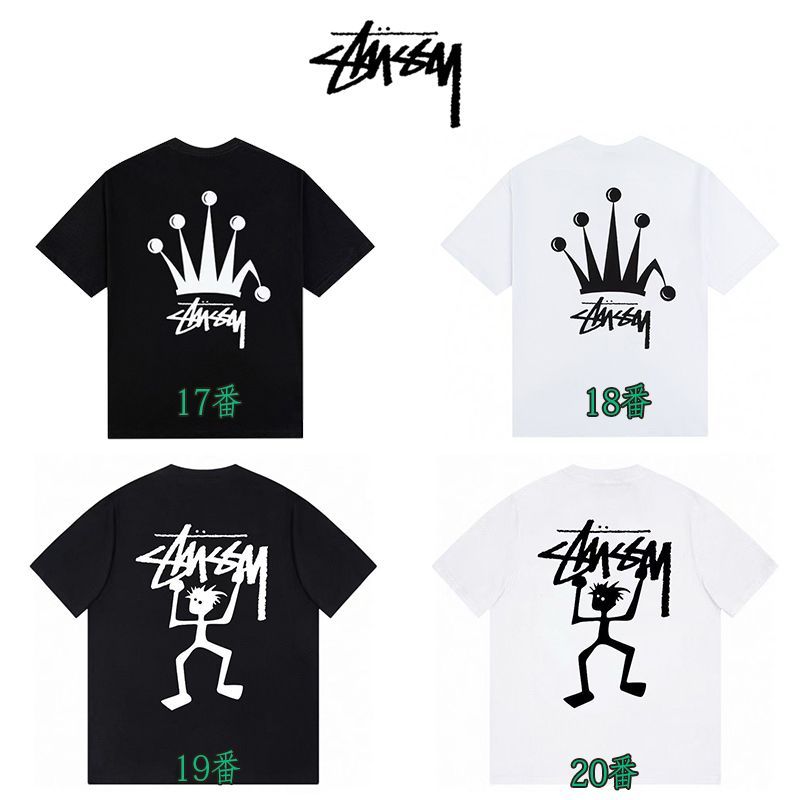 Stussy World Tour T-Shirt ステューシー 半袖 Tシャツ World Tour Tee – White | Tees | Stüssy