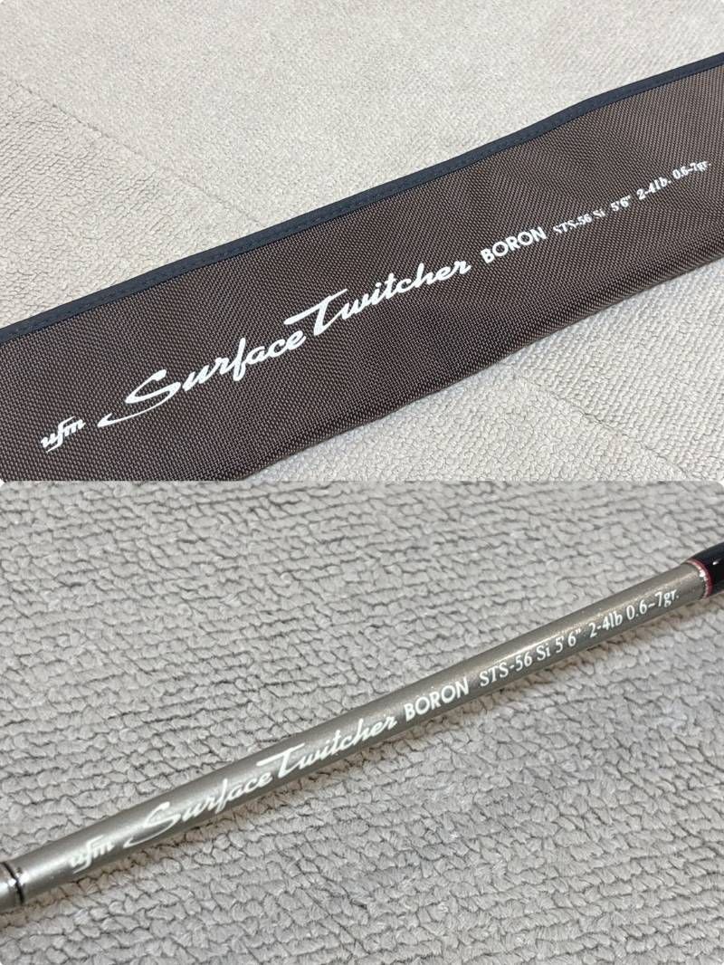 ウエダ サーフェイストゥイッチャー