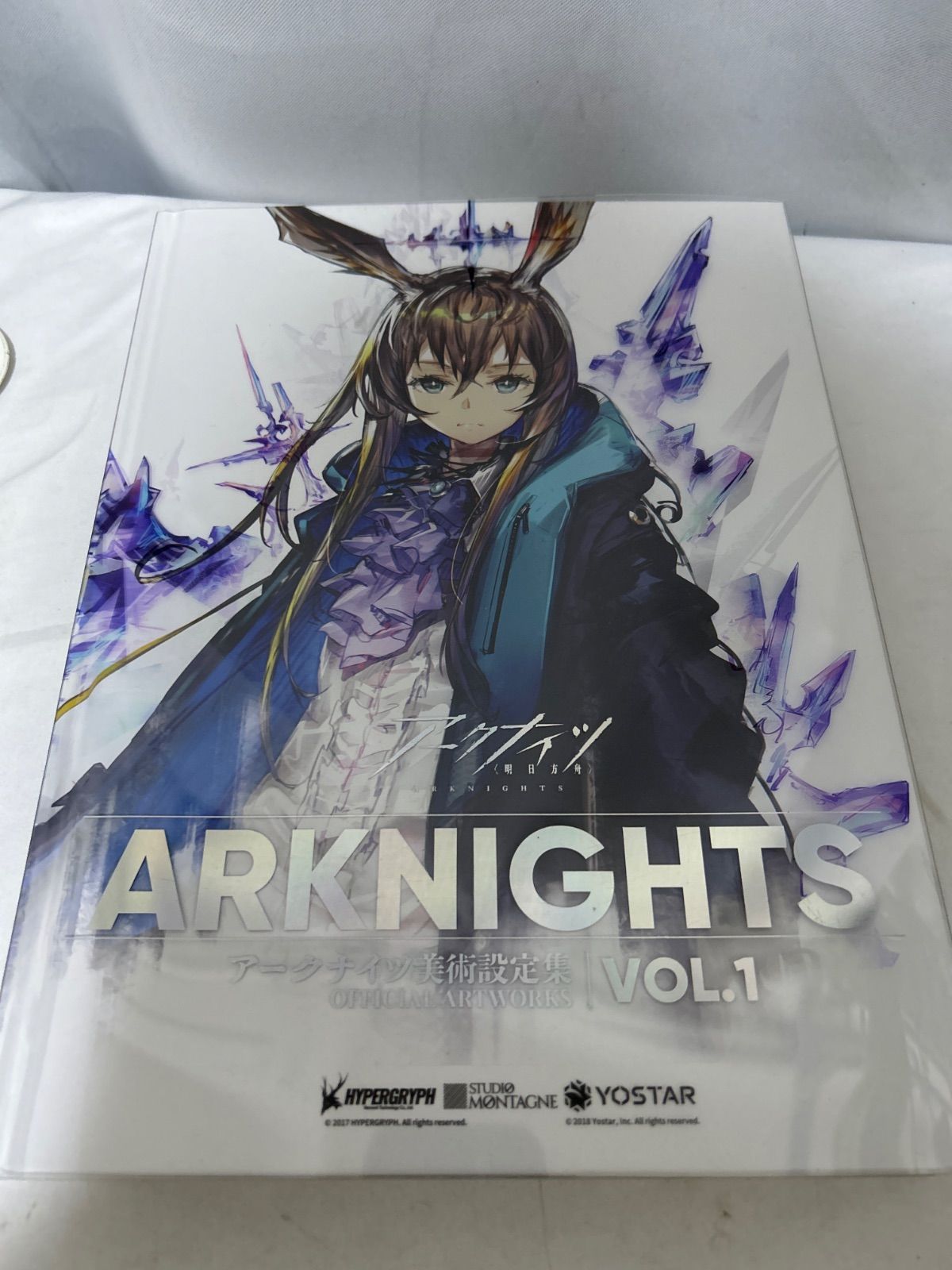 本のみです。 アークナイツ 美術設定集 Vol.1 Arknights