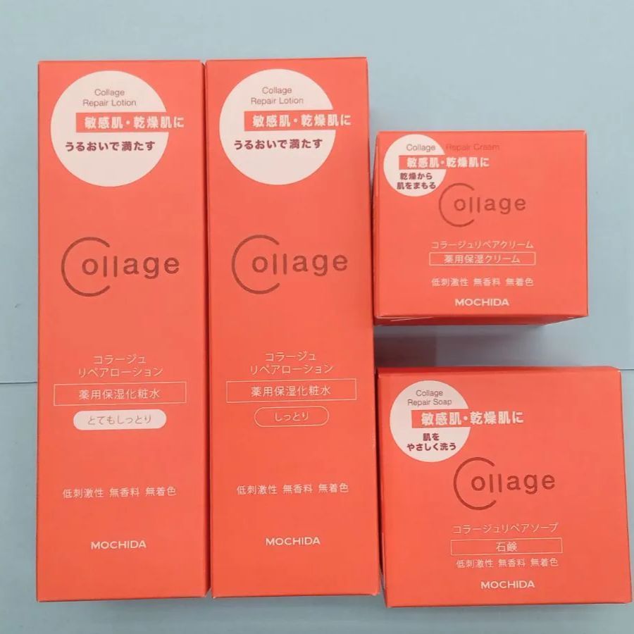 コラージュリペアローション とてもしっとり(150mL): コラージュ