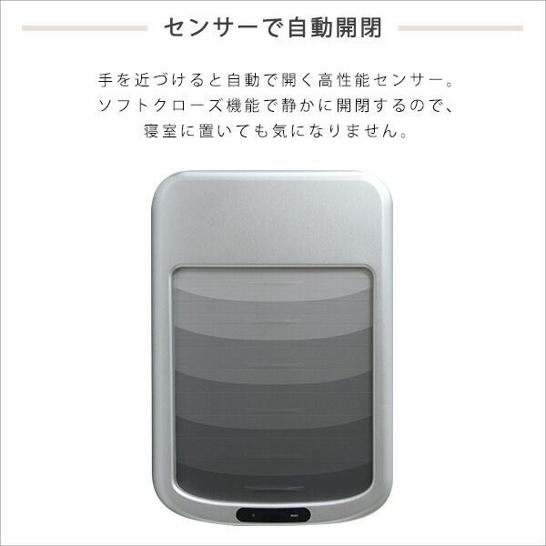 掃除用品 代引不可