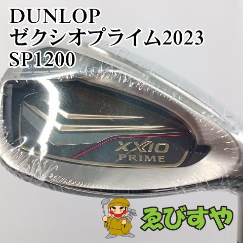 未使用】ゼクシオプライムアイアン8本セットSP1200