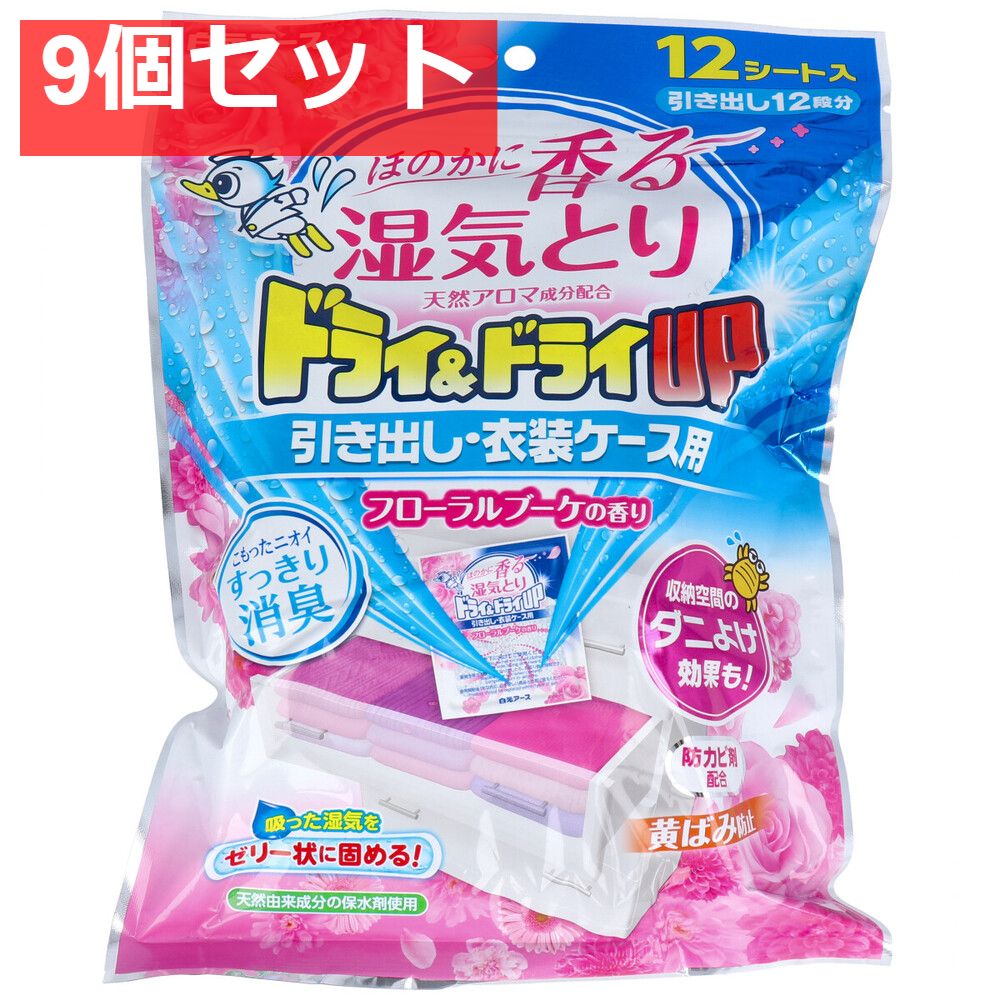 模型・プラモデル 「PD トランスフォーマー」 ゴッドジンライ 外箱付