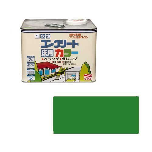 屋内外 4976124091124