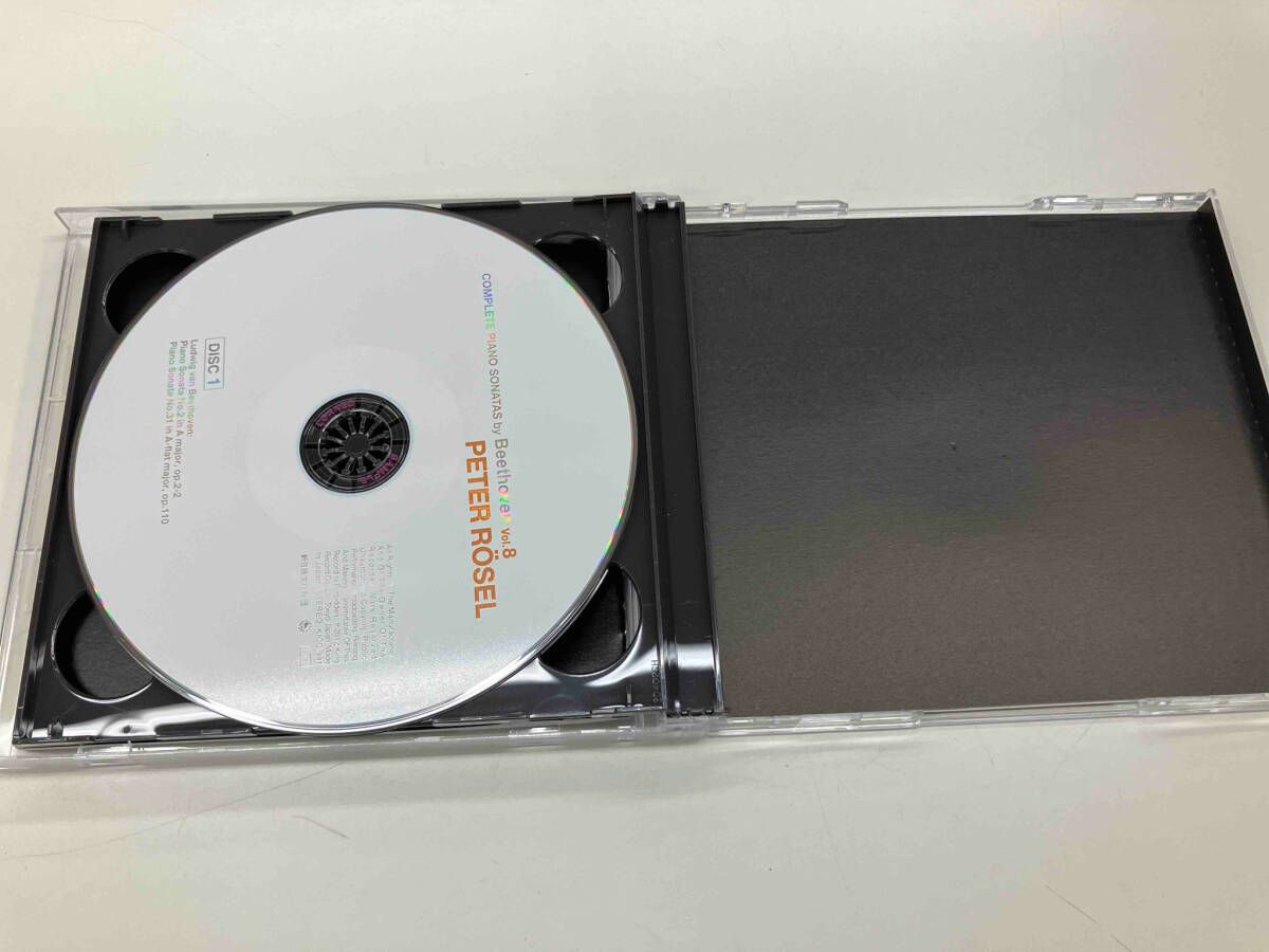 未開封 ペーター・レーゼル ピアノ独奏録音集 13CDボーナスCD付 入荷！ レーゼルの芸術（3ボックス・セット）｜HMV&BOOKS