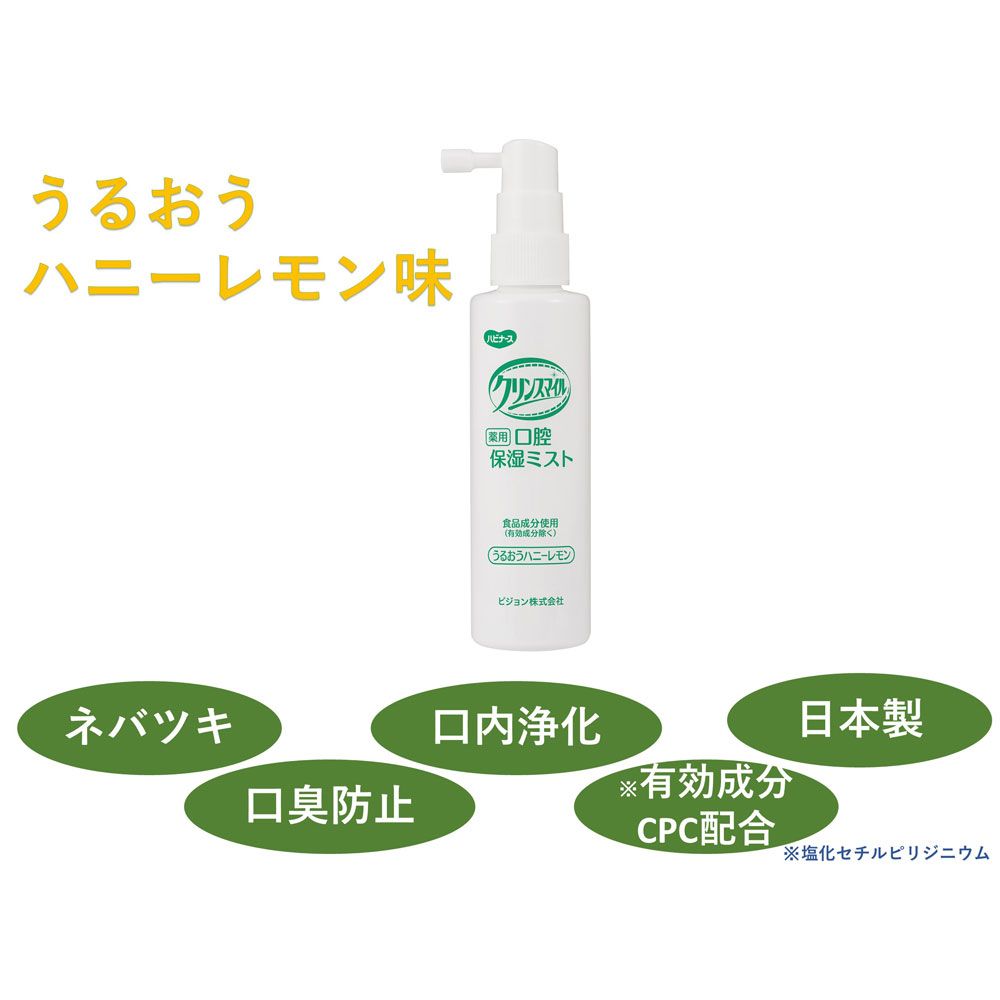 70mL