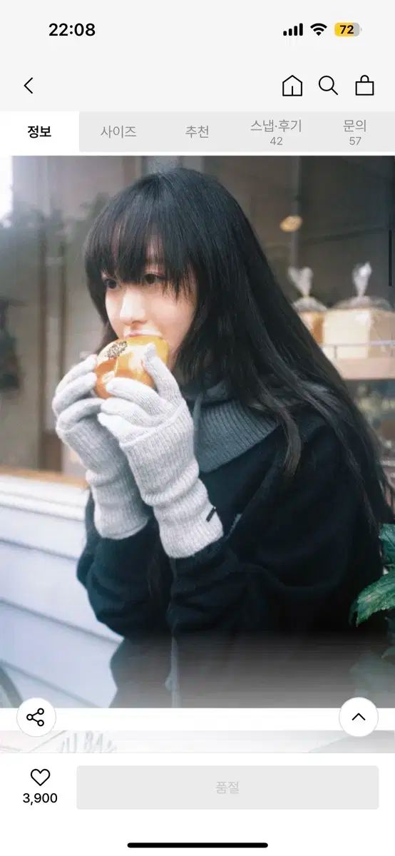 【雷市場（ポンジャン）商品韓国直送】 ミセキソウル Layered fingerhole knit gloves GRE