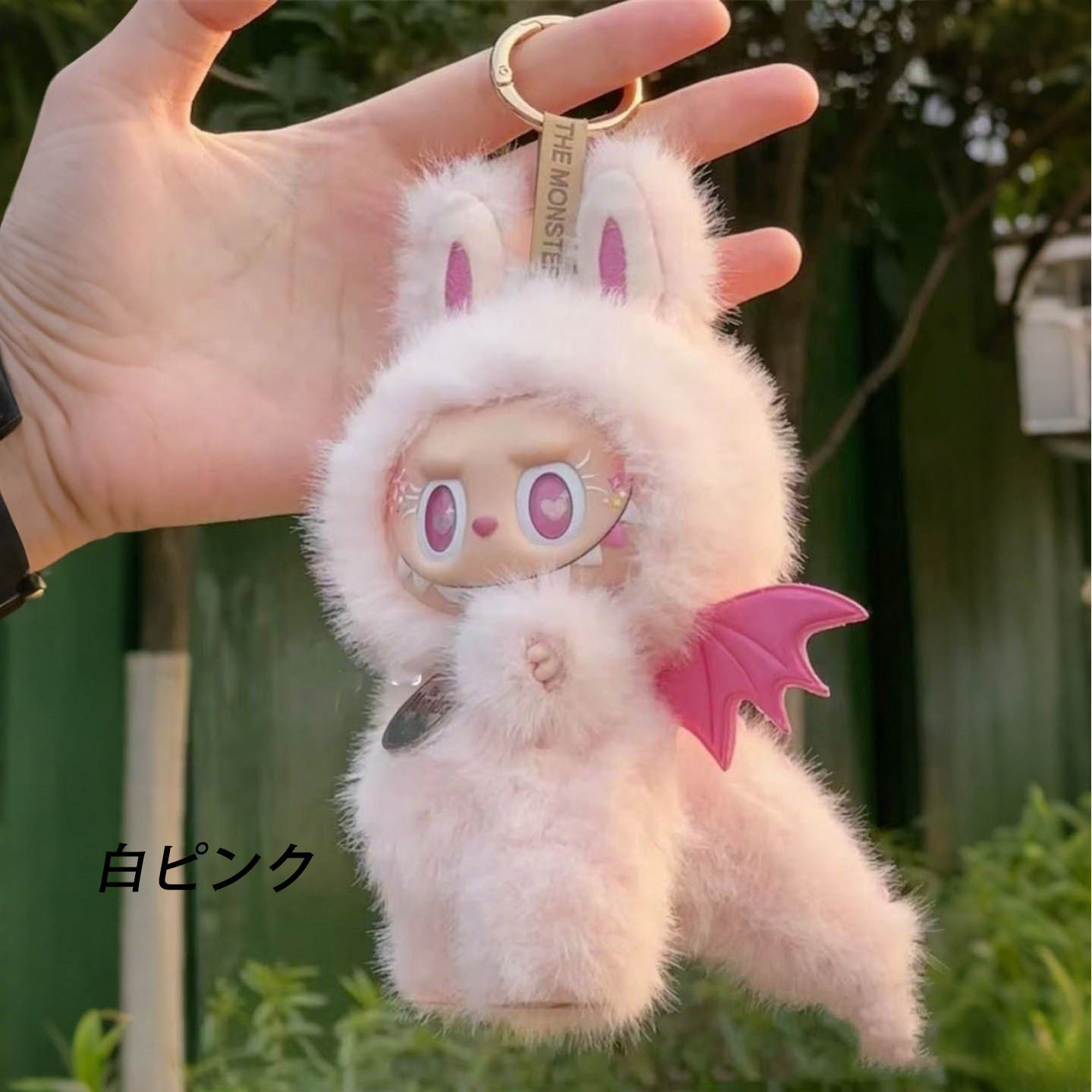 Biginto Sesty ピンク ぬいぐるみ 着せ替え服付き LABUBU Biginto Sesty ピンク ぬいぐるみ 着せ替え服付き LABUBU - メルカリ