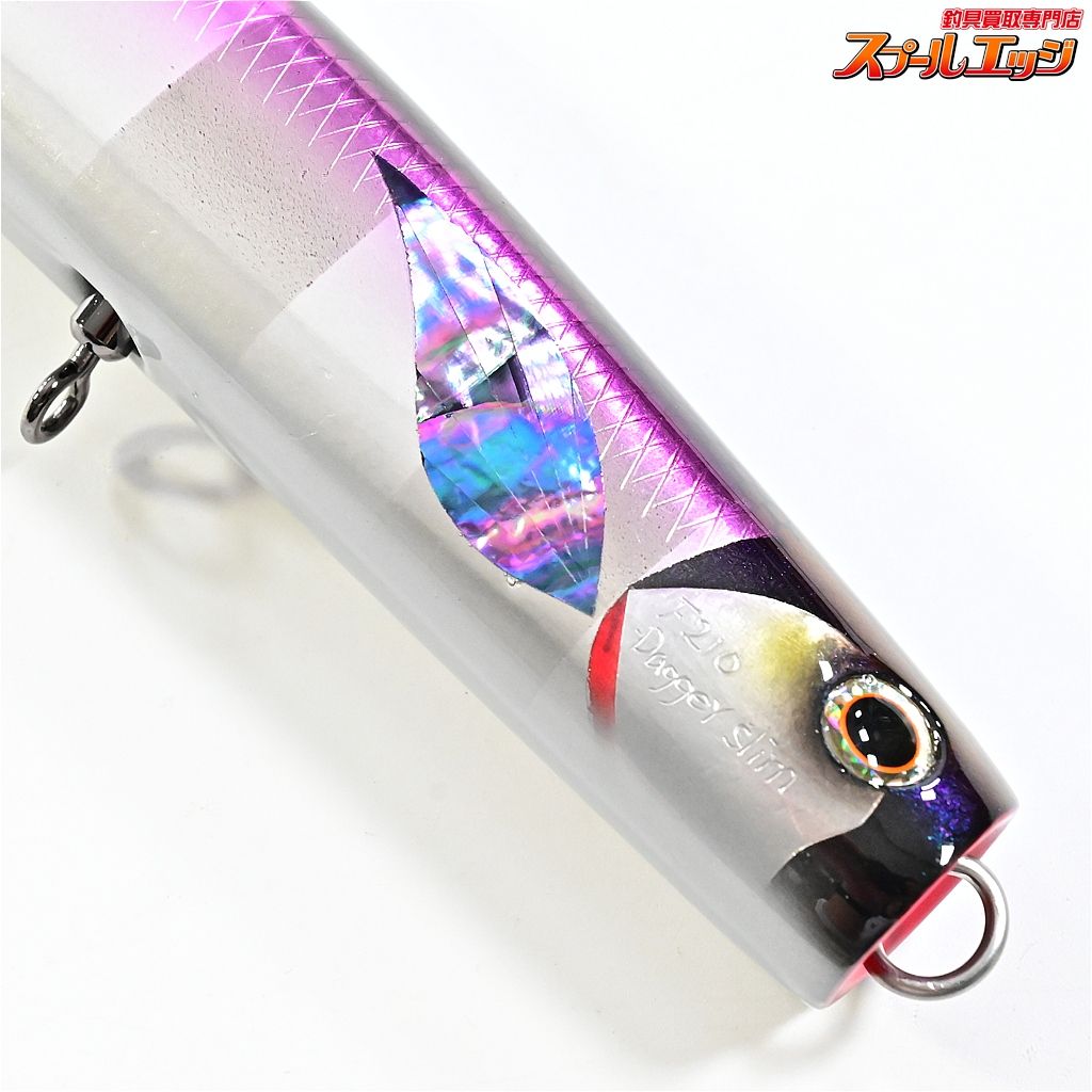 【車谷ルアー】 クルペン F210 ダガースリム 銀箔 KURUMAYA-LURE