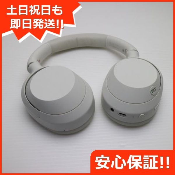WH-ULT900N ULT WEAR オフホワイト ヘッドホン SONY 土日祝発送OK 01000