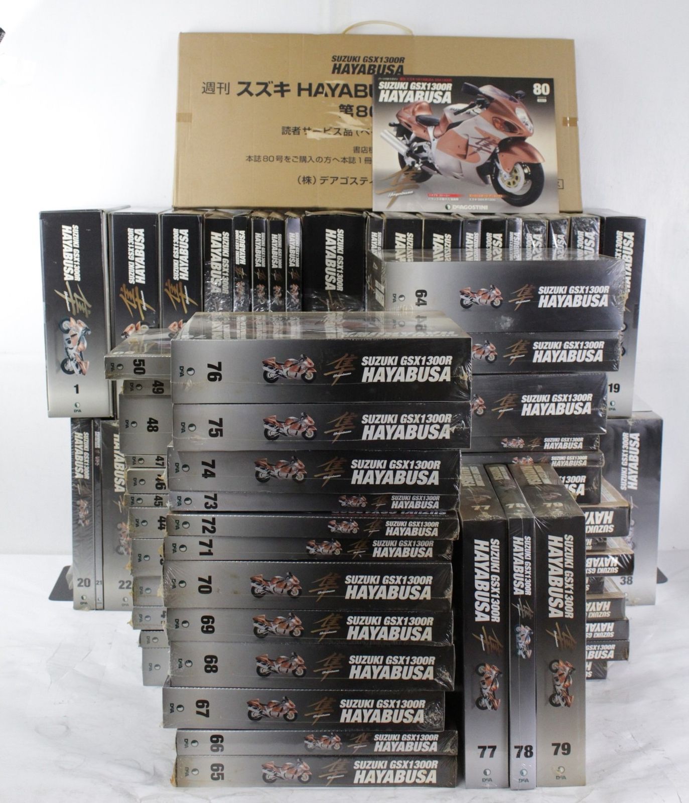 未組立 デアゴスティーニ スズキ HAYABUSA GSX1300R 隼 1-80巻 ディスプレイベース 付き バイク 模型 フィギュア ITUM9VUGNONW-D-B43-byebye