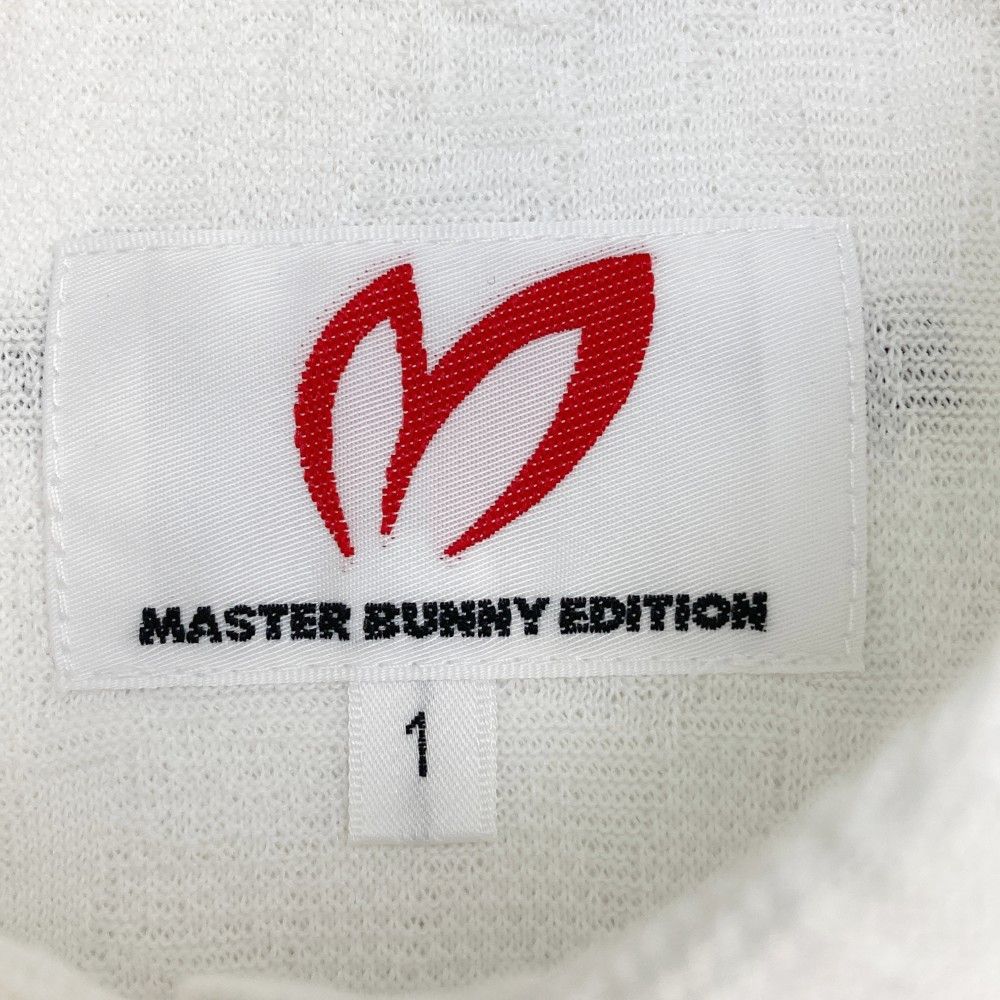 2025，限定セール サイズ：1 MASTER BUNNY EDITION マスターバニー