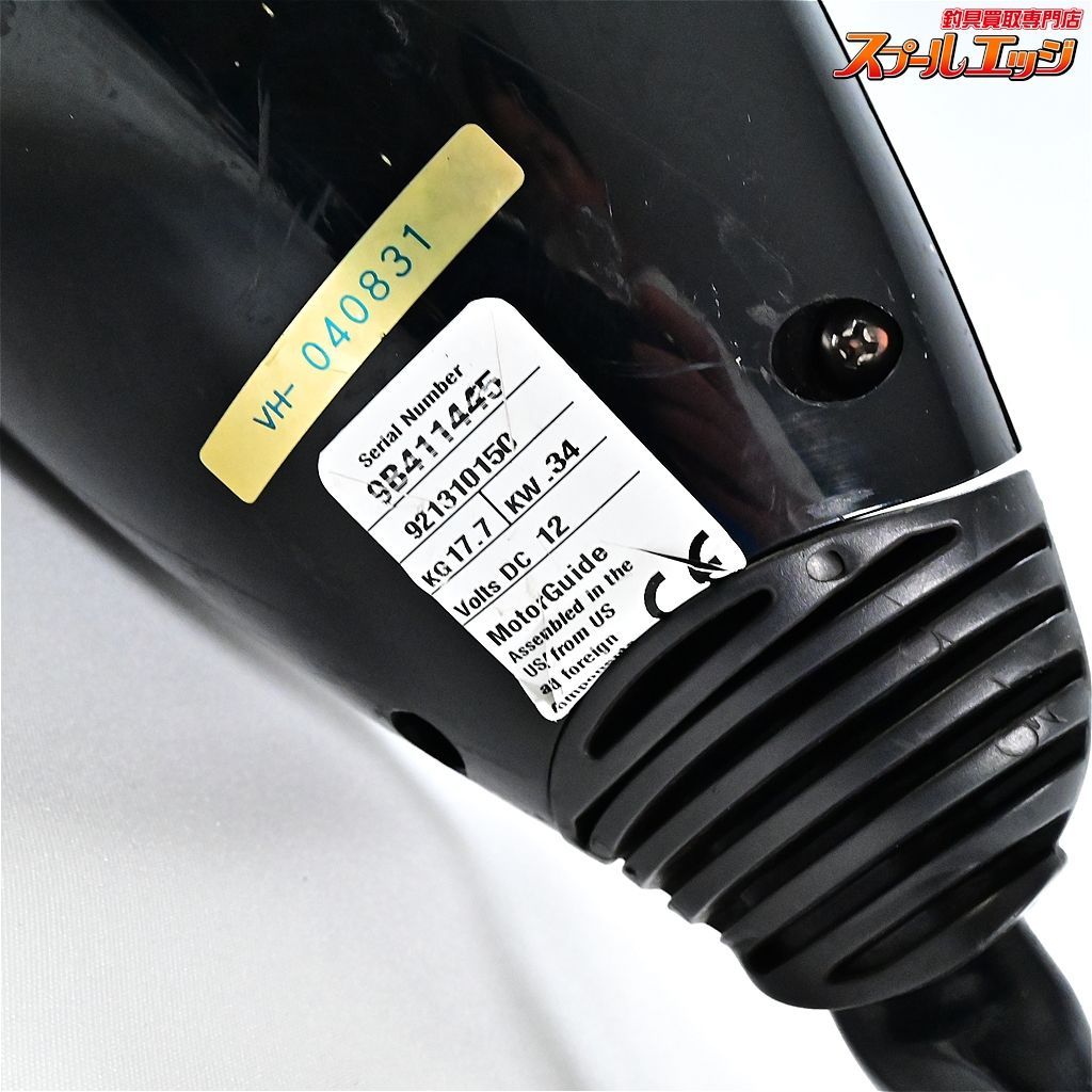 店頭受取のみ【モーターガイド】 フットエレキ FW-FB54 36インチ シャフト径35mm 5段階 Motor guide K_300e05813  - メルカリ