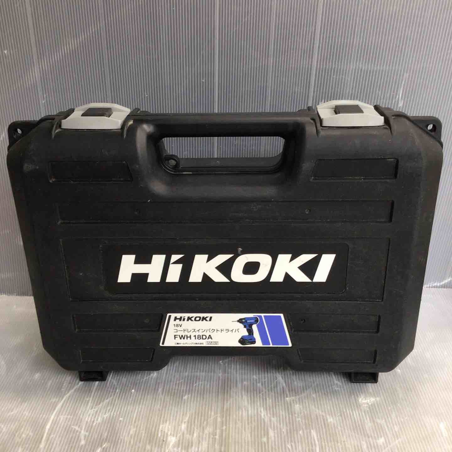 旧 日立工機
